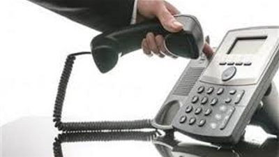 المصرية للاتصالات تٌخصص فترة سماح للاستعلام عن فاتورة التليفون الأرضي وسدادها