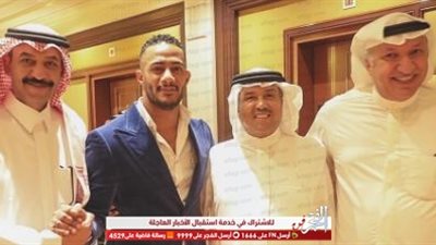 بصور مع نجوم الخليج.. محمد رمضان يؤكد سلامته بعد واقعة الطائرة