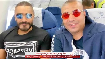  تامر حسني يتجه إلي الرياض استعدادًا لحفل الغد