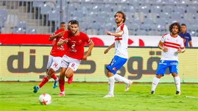 بعد شيكابالا.. نجم جديد مهدد بالغياب عن الزمالك أمام المقاولون