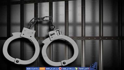 حبس عاطل لترويجه العملات المزورة في المطرية