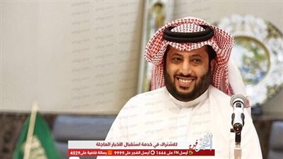 تركي آل الشيخ يعرض لقطات للحظة افتتاح البوليفارد بموسم الرياض (فيديو وصور)