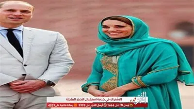 كيت ميدلتون تخطف القلوب بـ