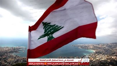 شعب موجوع وقرطة حرامية.. لبنان ينتفض ونجوم الفن يحمسون الشعب بالنزول والمشاركة