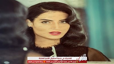 في عيد ميلادها ال42.. تعرف على أول قصة حب في حياة حرية فرغلي