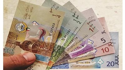 اسعار الدينار الكويتي