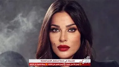 نادين نجيم تشارك جمهورها تواجدها في مظاهرات لبنان