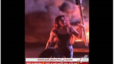  بالفيديو..نادين الراسي بتي شيرت 