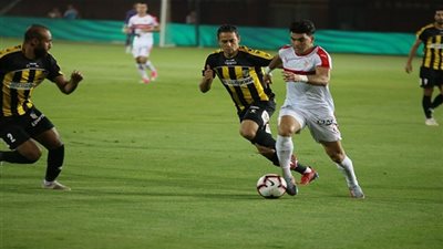 أهداف مباراة الزمالك والمقاولون العرب في الدوري المصري اليوم