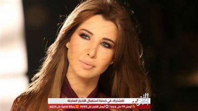 نانسي عجرم عن انتفاضة لبنان: 