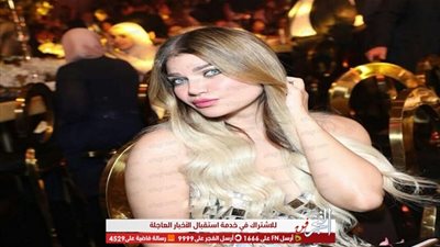 بأنوثة طاغية.. ياسمين الخظيب تخطف الأنظار بأحدث ظهور لها (صور)
