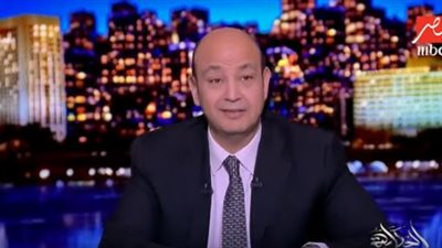 عمرو أديب لممثلة حزب معارض: 