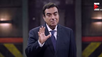 جورج قرداحي يتناول قضايا الابتزاز والنصب في 