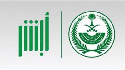 سجل الآن| رابط 