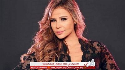 كارول سماحة تطالب بإلغاء معاهدة الطائف.. 