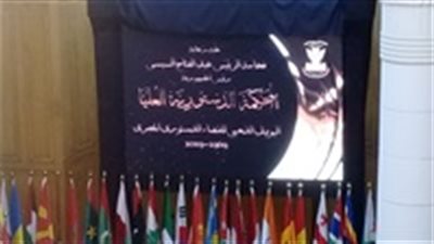 قاض فلسطيني لبوابة 