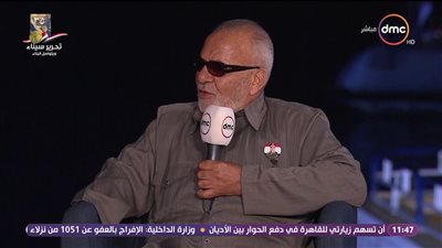 الشهيد الحي عن فيلم 