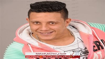 حمو بيكا لهاني شاكر: 