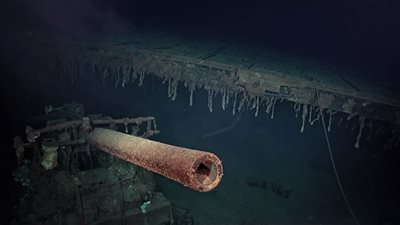 مستكشفون أمريكيون يكتشفون حاملة طائرات يابانية من الحرب العالمية الثانية