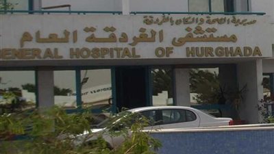 بعد رفض الأسرة لزواجهم.. شاب يطعن والد فتاة بالغردقة 