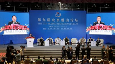 مسؤول صيني: حل 