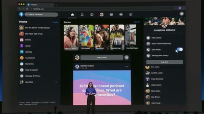رسميًا بدأ اختبار واجهة جديدة لموقع فيسبوك تتضمن الوضع المظلم
