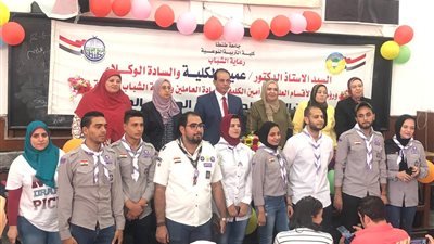 تكريم أوائل الخريجين بكلية تربية نوعية بجامعة طنطا (صور)