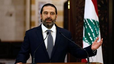 أول تعليق من الرئاسة اللبنانية على قرارات الحريري
