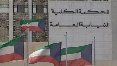 إحالة الشيخ عبدالله السالم الصباح لمحكمة الجنايات