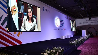 وزارة التخطيط: افتتاح مؤتمر قدرات التقييم الوطنية 2019 بالغردقة