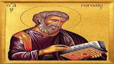 غدا.. الكنيسة تحتفل بتذكار استشهاد القديس متي 