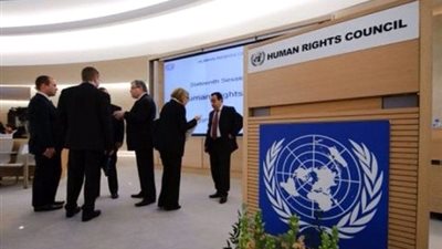 أول رد فعل من الاتحاد الأوروبي على فوز فنزويلا بمقعد بمجلس حقوق الإنسان