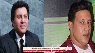 تامر عاشور يعلق على أزمة حمو بيكا ونقابة الموسيقيين