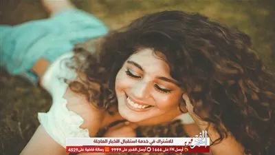 مايان السيد تشعل 