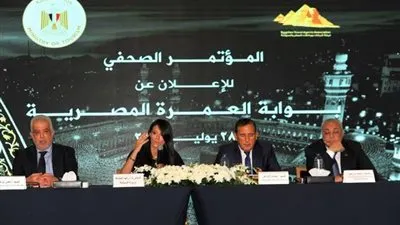 بعد تدشينها.. أبرز المعلومات عن بوابة 