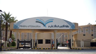 المملكة تعلن السماح بتدريس المنهج السوداني في المدارس