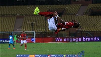 عاجل.. الأهلي يصدم سليماني كوليبالي بالشطب النهائي