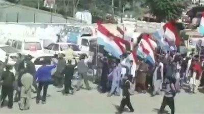 قتيلان وعشرات الجرحى في مظاهرة احتجاجية في كشمير الباكستانية