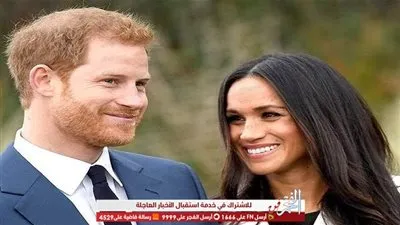 ميجان ماركل زوجة الأمير هاري في أول ظهور لها بعد اعترافاتها بدونه