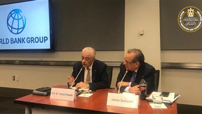 البنك الدولي: مصر تسير على الخطوات الصحيحة لإصلاح النظام التعليمي