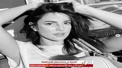 درة تغازل جمهورها بأحدث ظهور لها 