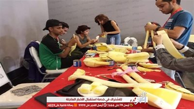 بالصور..فاعليات اليوم الثالث من ملتقى القاهرة الدولي للمسرح الجامعي 