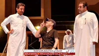 كل ما تريد معرفته عن أيام عرض مسرحية 