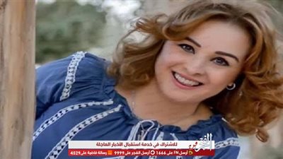 حنان شوقي لـ