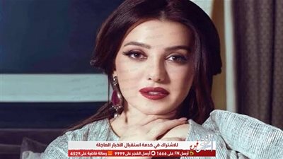 كندة علوش تختبر جمهورها بصورة من ١٠ سنوات