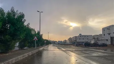 تعرف على تحذيرات 