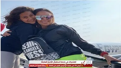 داليا البحيرى تشعل إنستجرام فى أحدث ظهور لها مع ابنتها قسمت 