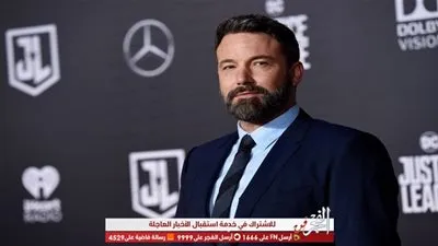 بحثًا عن الحب