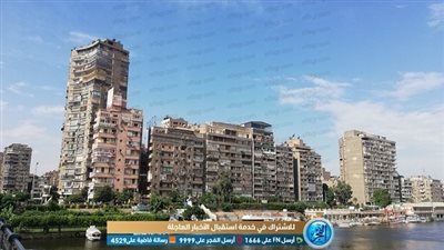 استقرار حالة الطقس بسوهاج اليوم الجمعة 25 أكتوبر 2019