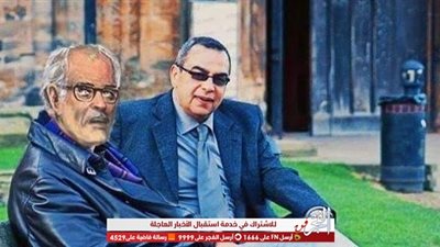 تعرف على موعد تصوير مسلسل 